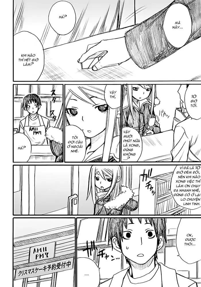 Onani Master Kurosawa Chapter  30.5 - 20