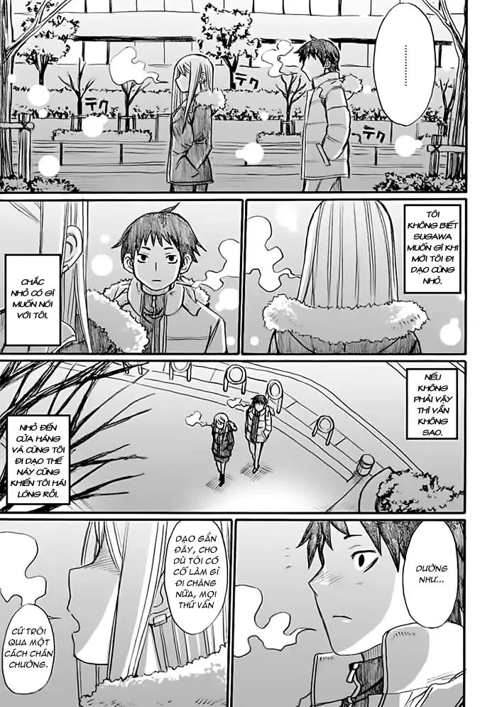 Onani Master Kurosawa Chapter  30.5 - 23