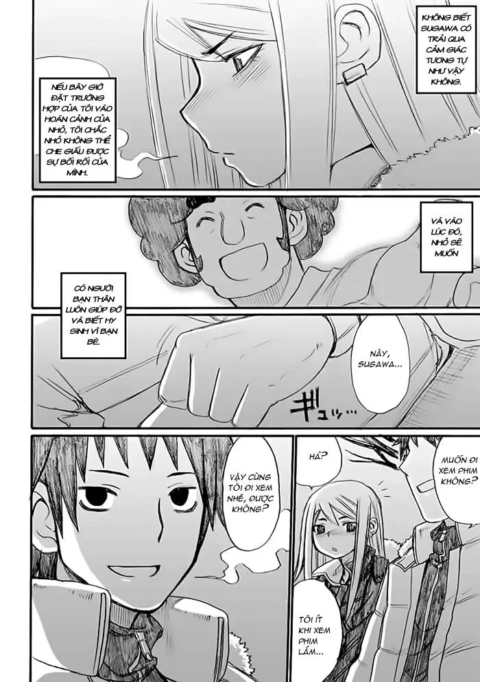 Onani Master Kurosawa Chapter  30.5 - 30