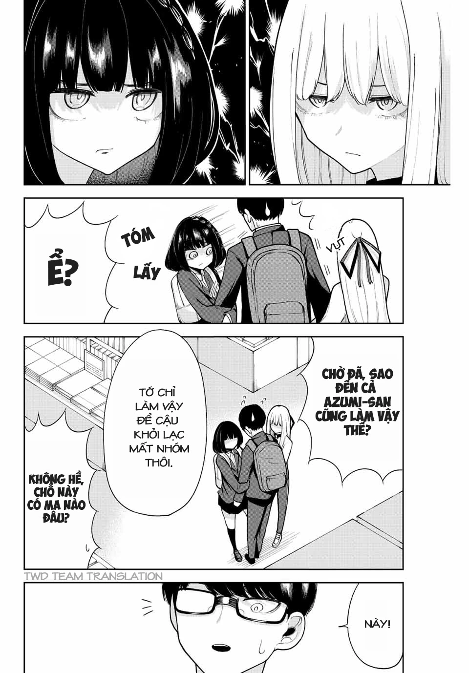 Kimi Janakya Dame Na Dorei Shoujo Chapter 14 - 14