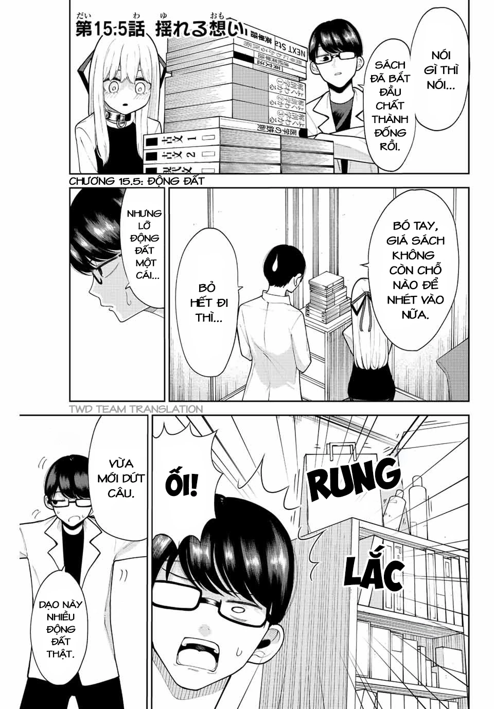 Kimi Janakya Dame Na Dorei Shoujo Chapter 15.5 - 1