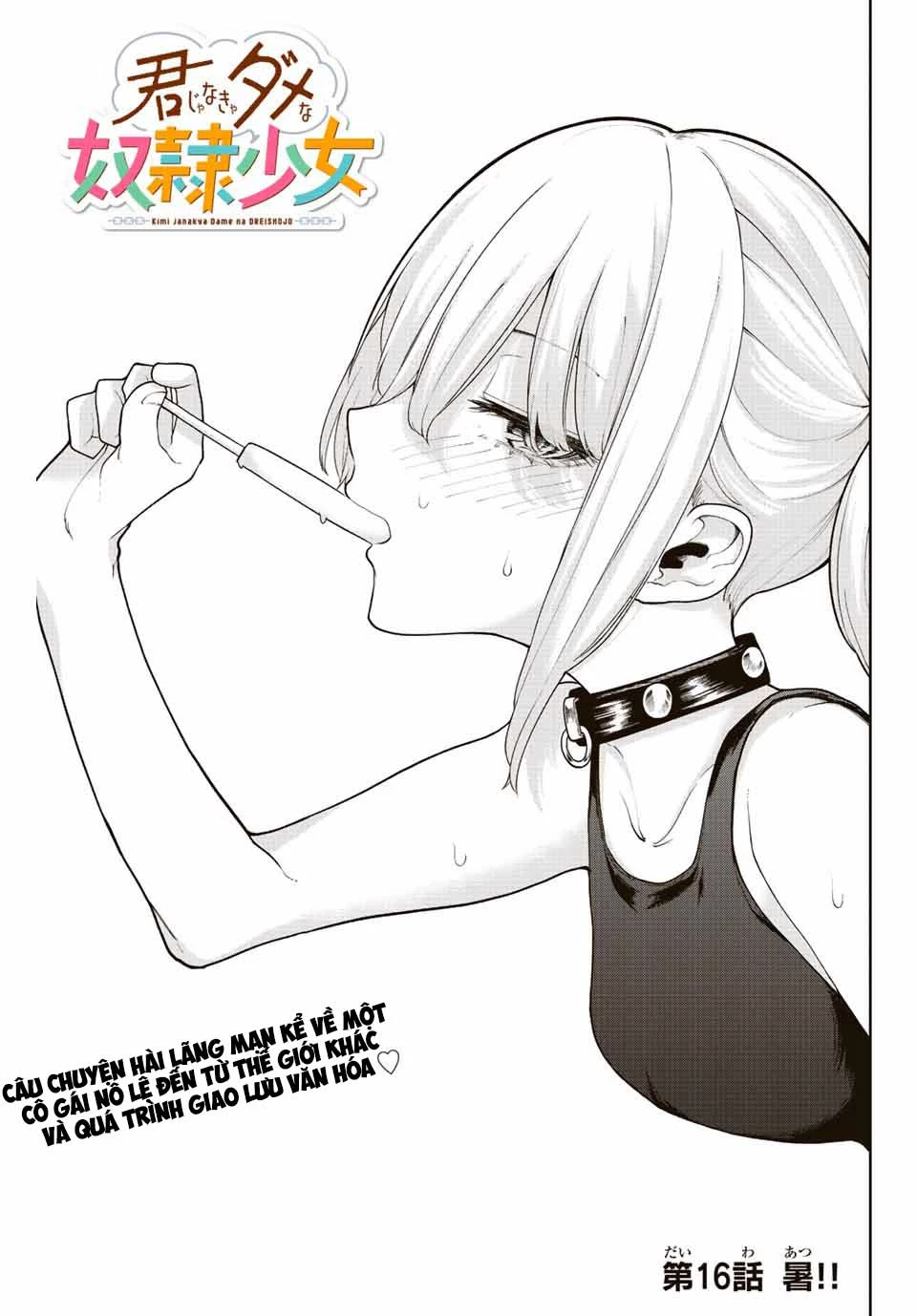 Kimi Janakya Dame Na Dorei Shoujo Chapter 16 - 3