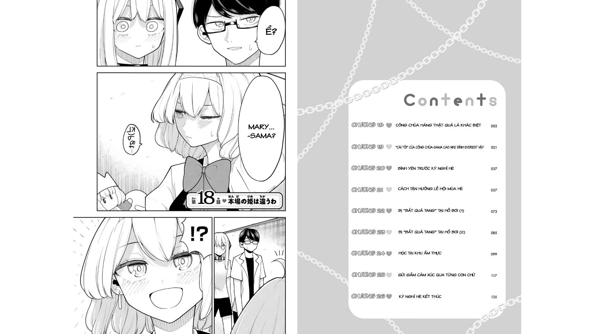 Kimi Janakya Dame Na Dorei Shoujo Chapter 18 - 3