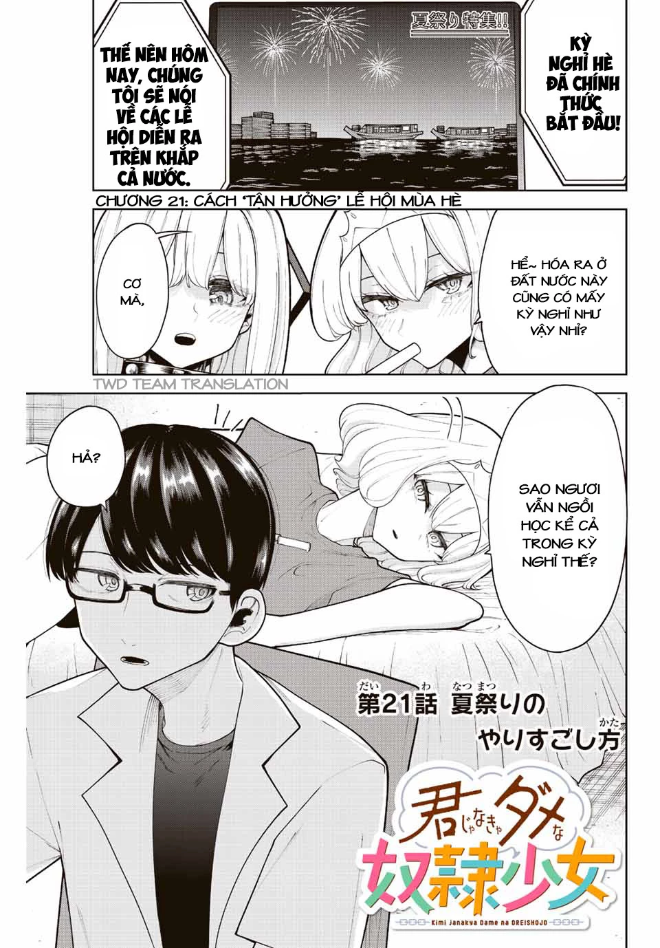 Kimi Janakya Dame Na Dorei Shoujo Chapter 21 - 1