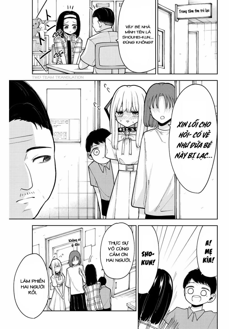 Kimi Janakya Dame Na Dorei Shoujo Chapter 24 - 11