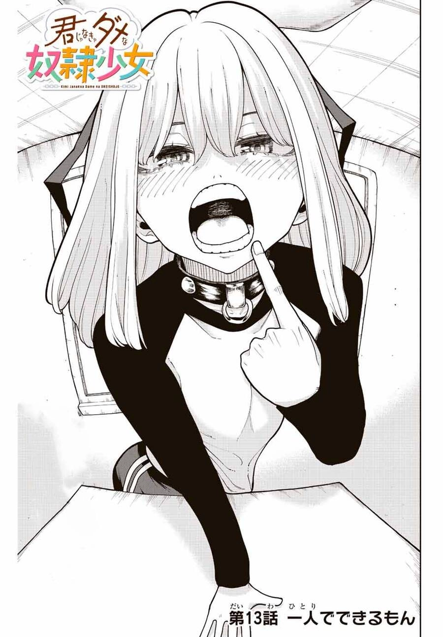 Kimi Janakya Dame Na Dorei Shoujo Chapter 13 - 3