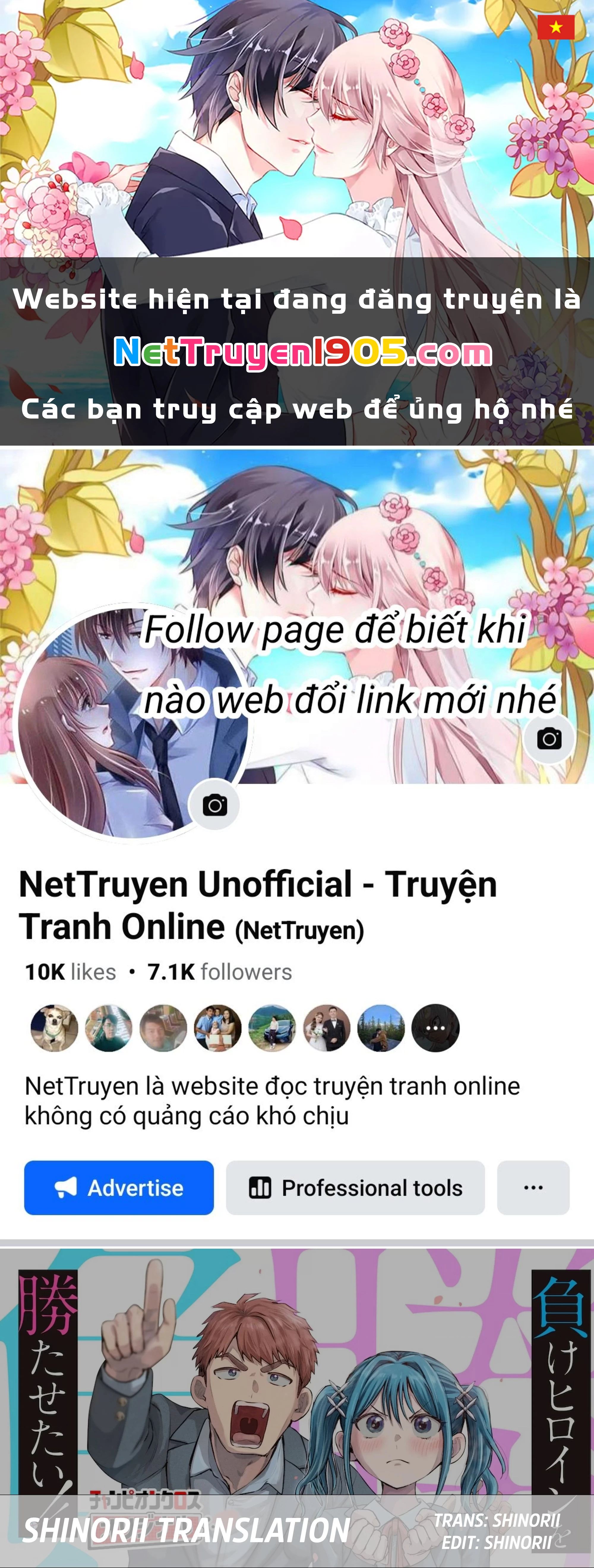 Make Heroine Wo Katasetai!! Chapter 7 - 1