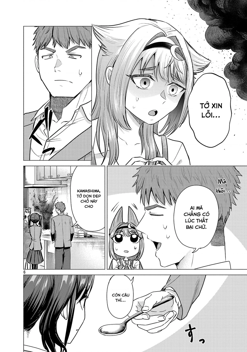 Make Heroine Wo Katasetai!! Chapter 7 - 8