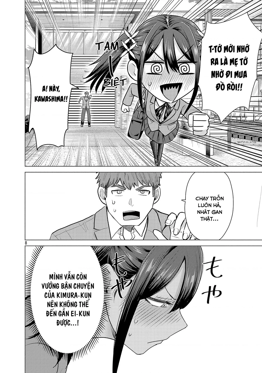 Make Heroine Wo Katasetai!! Chapter 7 - 10