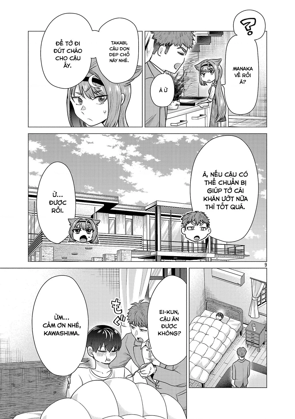 Make Heroine Wo Katasetai!! Chapter 7 - 11