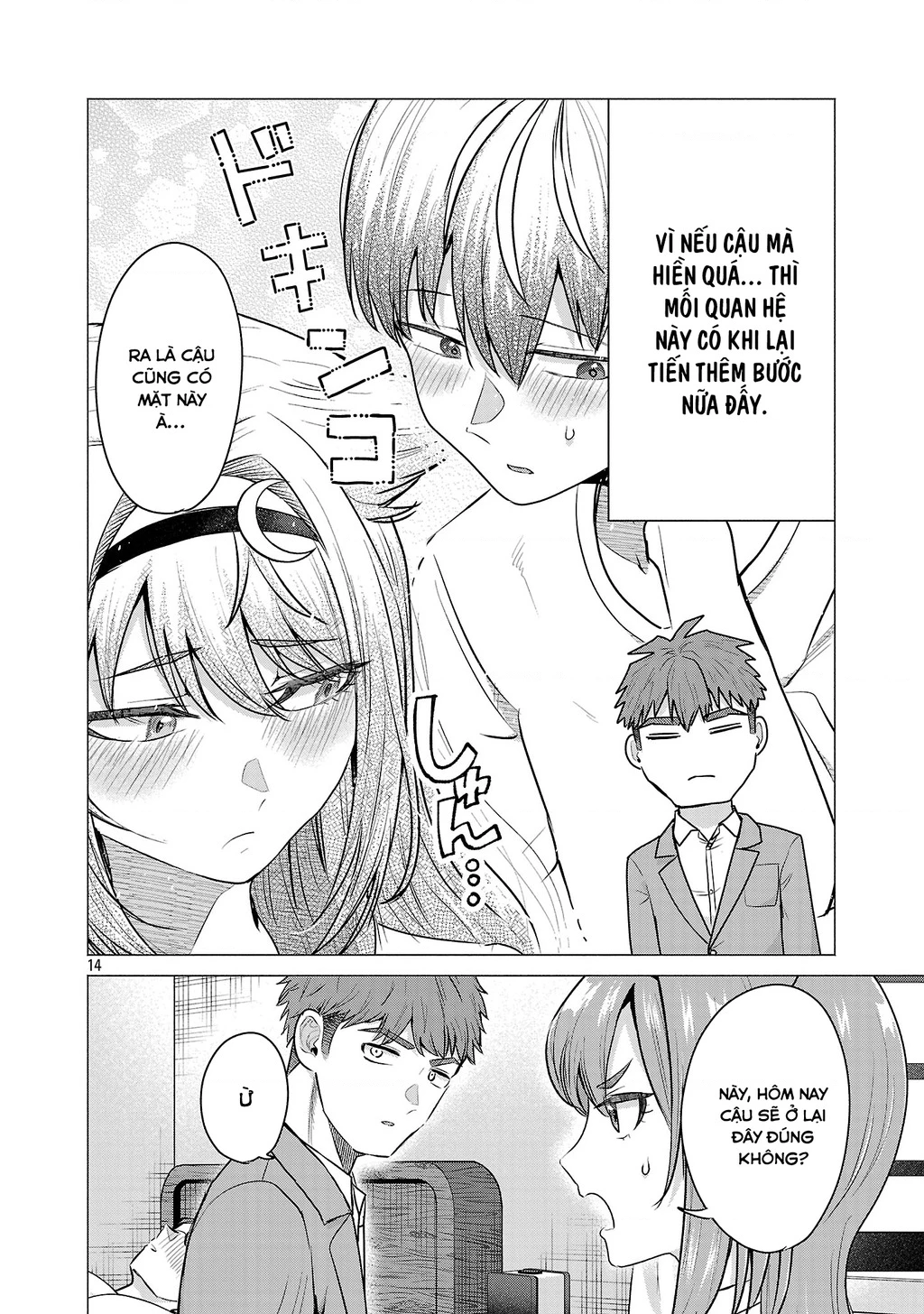 Make Heroine Wo Katasetai!! Chapter 7 - 16