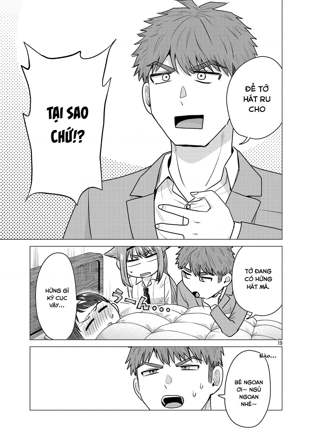 Make Heroine Wo Katasetai!! Chapter 7 - 21