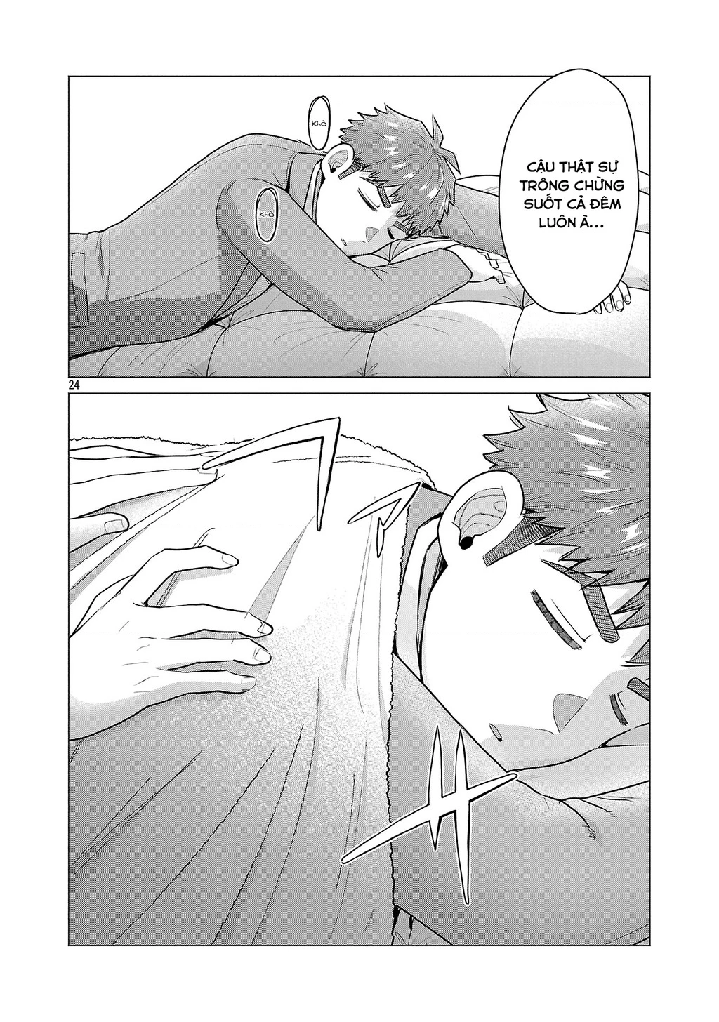 Make Heroine Wo Katasetai!! Chapter 7 - 26