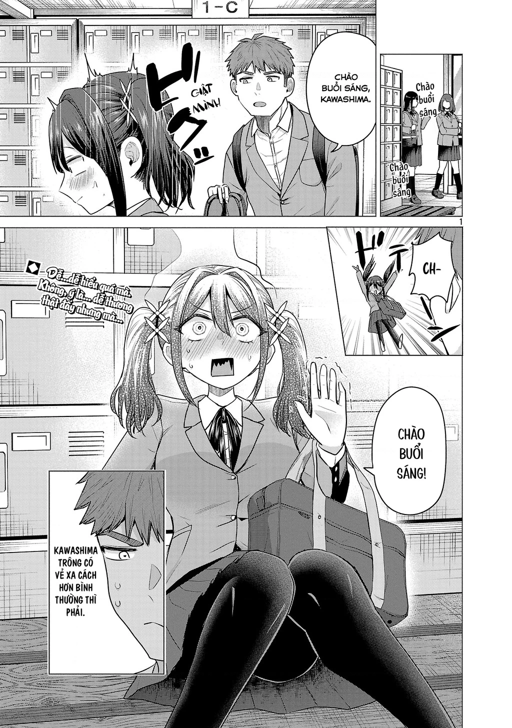 Make Heroine Wo Katasetai!! Chapter 8 - 2