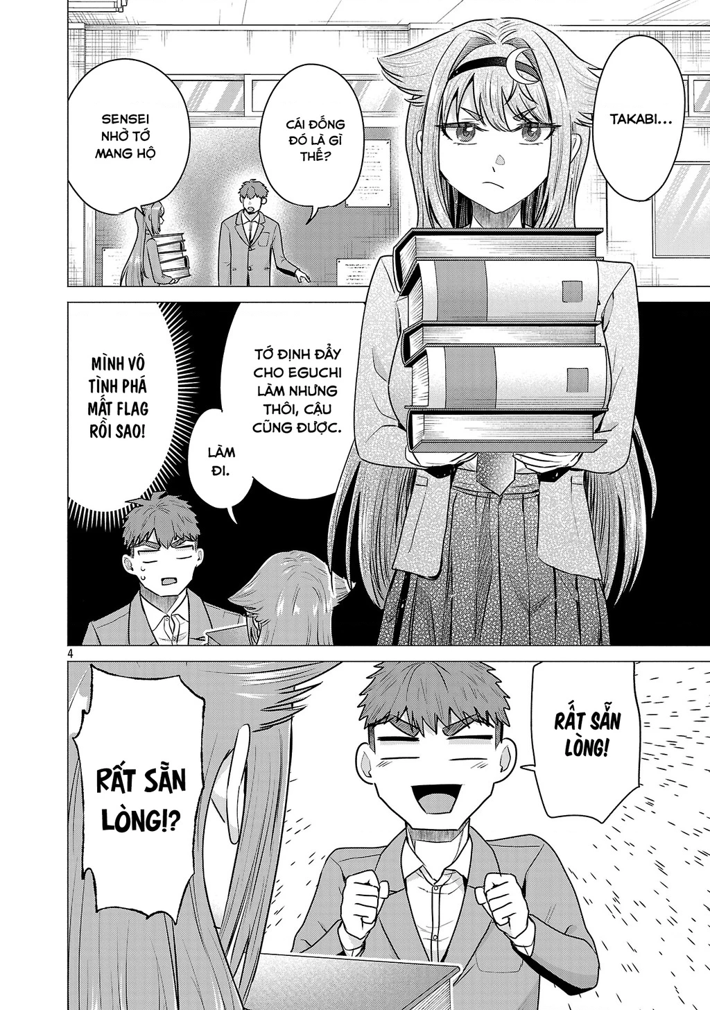 Make Heroine Wo Katasetai!! Chapter 8 - 5