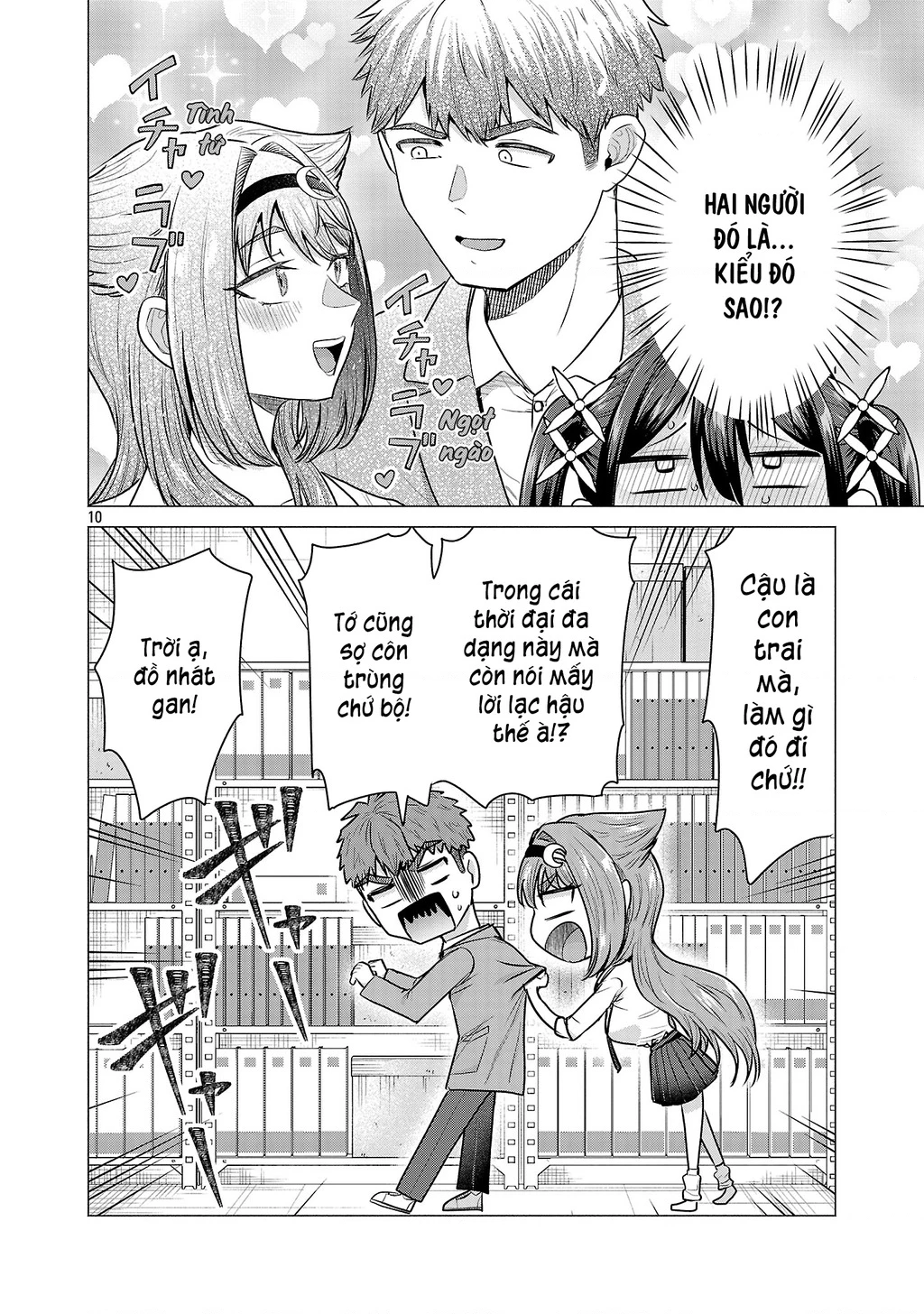 Make Heroine Wo Katasetai!! Chapter 8 - 11