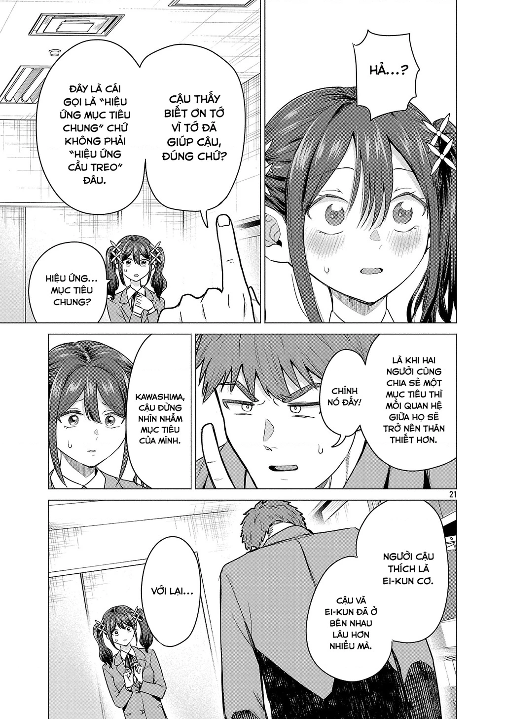 Make Heroine Wo Katasetai!! Chapter 8 - 22