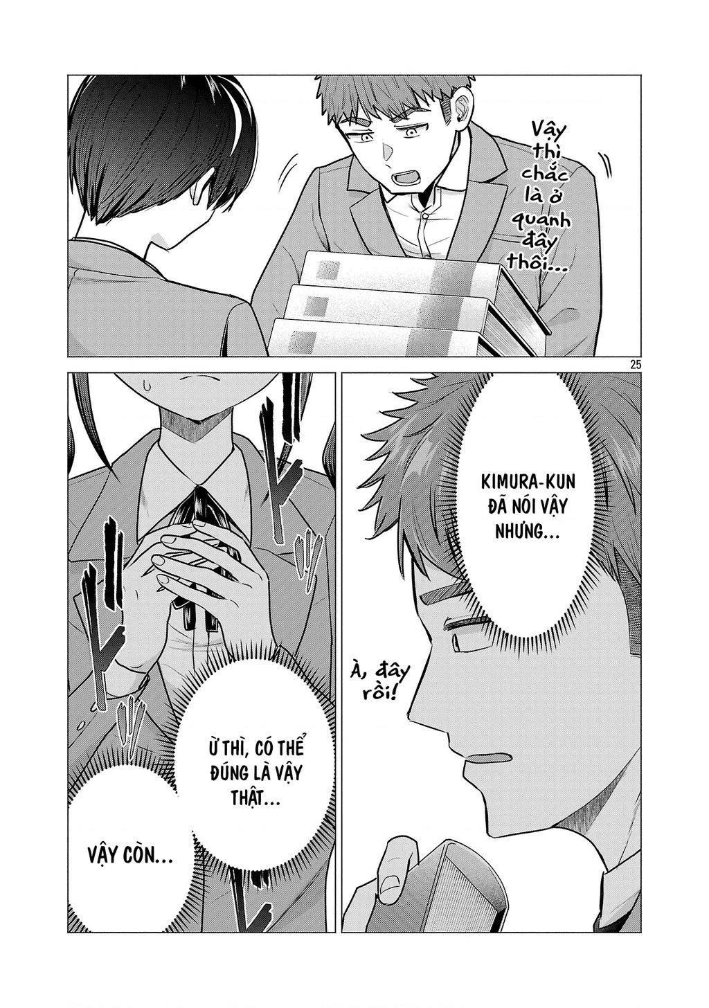 Make Heroine Wo Katasetai!! Chapter 8 - 26