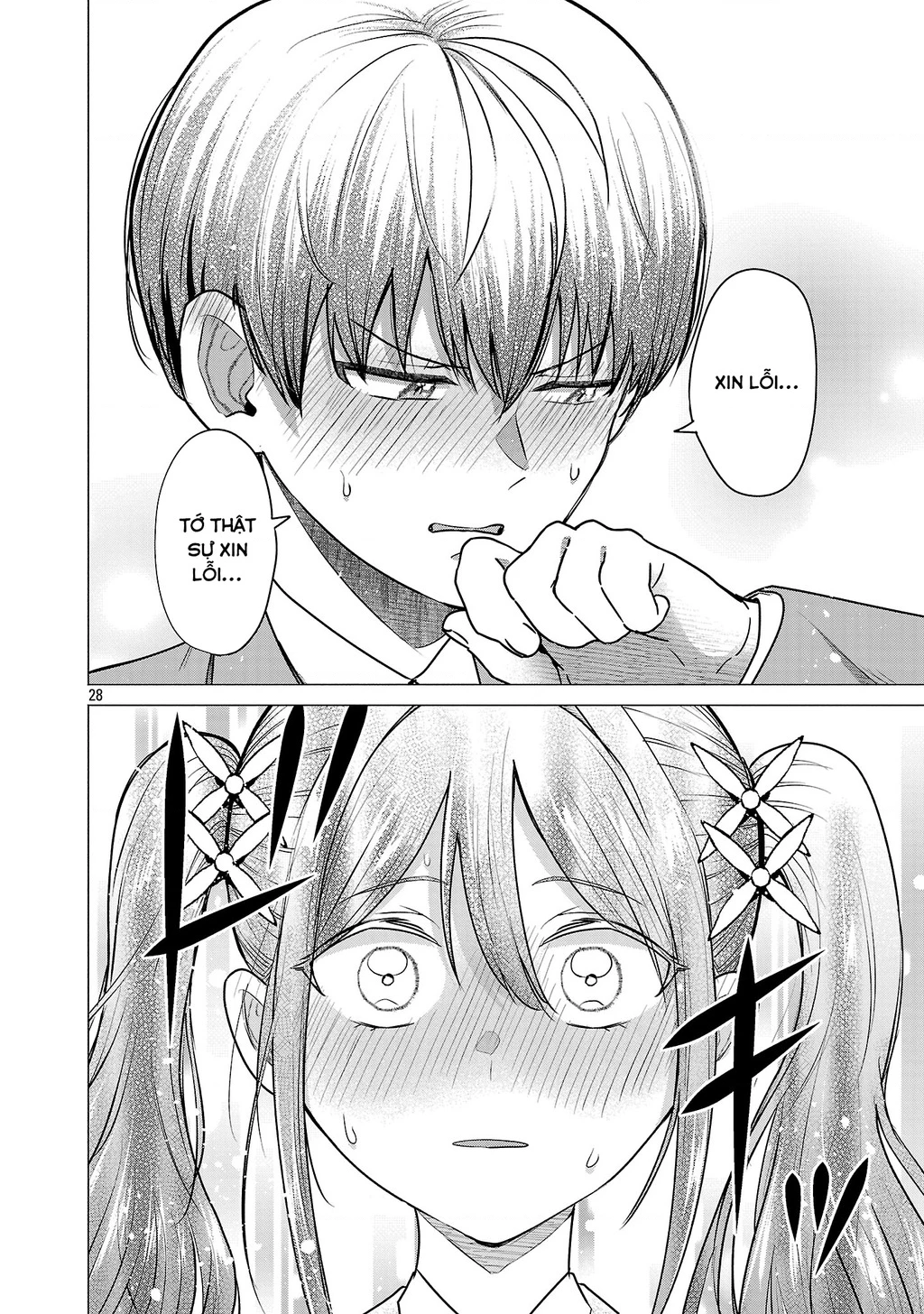 Make Heroine Wo Katasetai!! Chapter 8 - 29