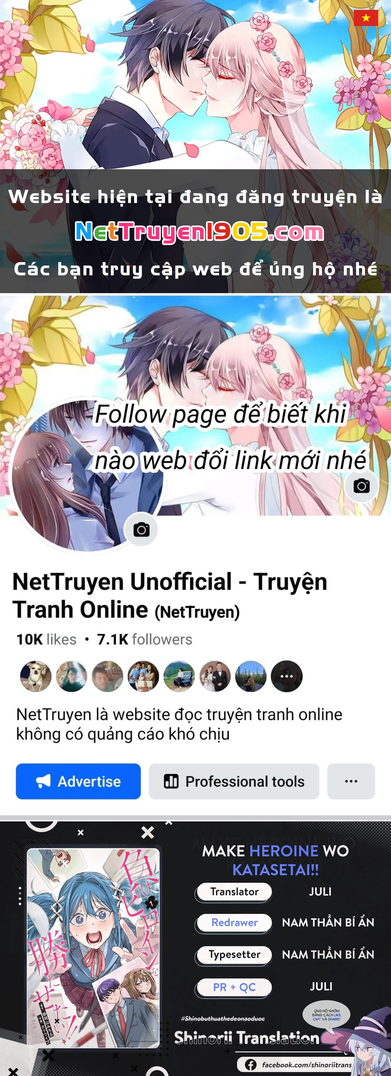 Make Heroine Wo Katasetai!! Chapter 9 - 1