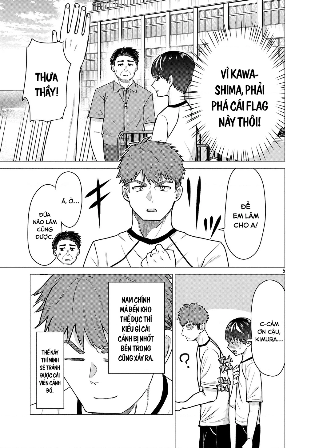 Make Heroine Wo Katasetai!! Chapter 9 - 6