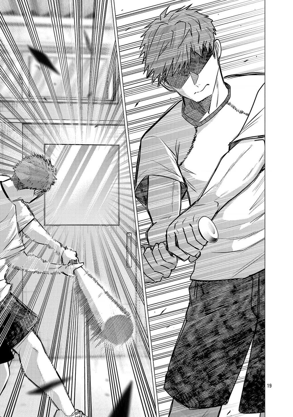 Make Heroine Wo Katasetai!! Chapter 9 - 20