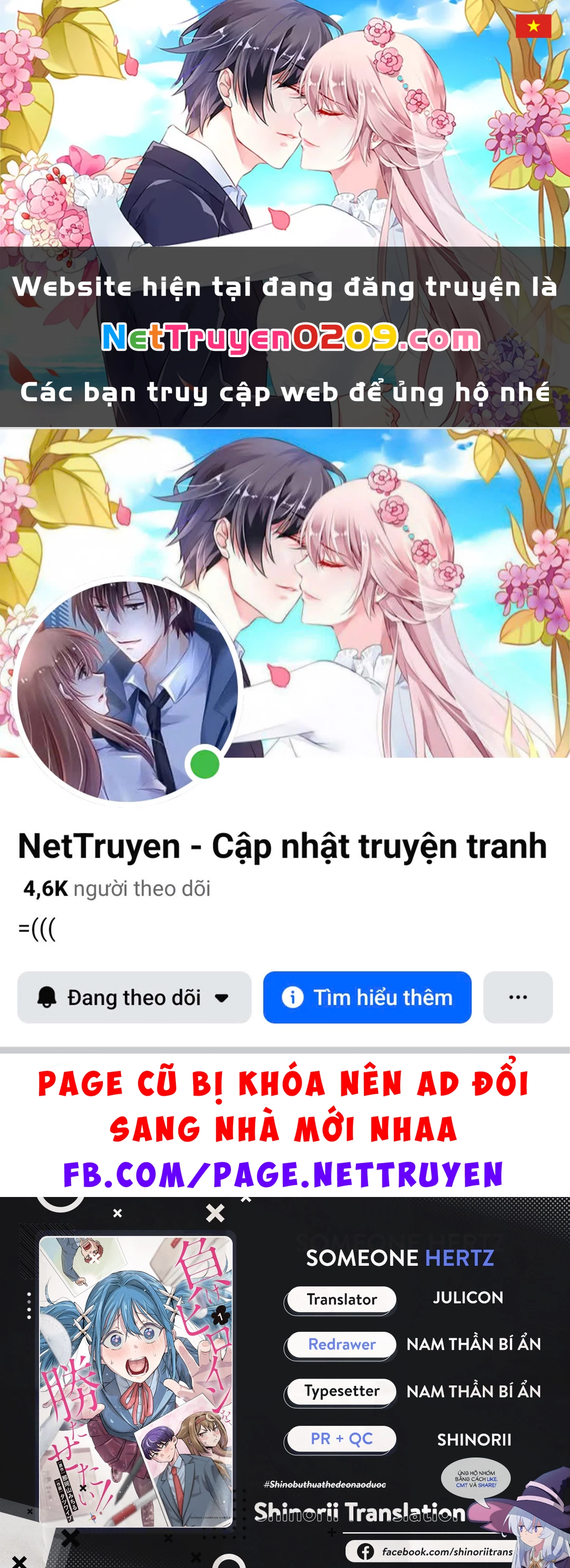 Make Heroine Wo Katasetai!! Chapter 10 - 1