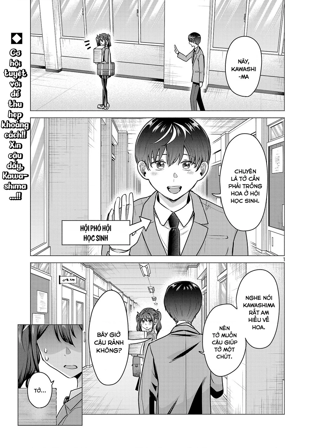 Make Heroine Wo Katasetai!! Chapter 10 - 2