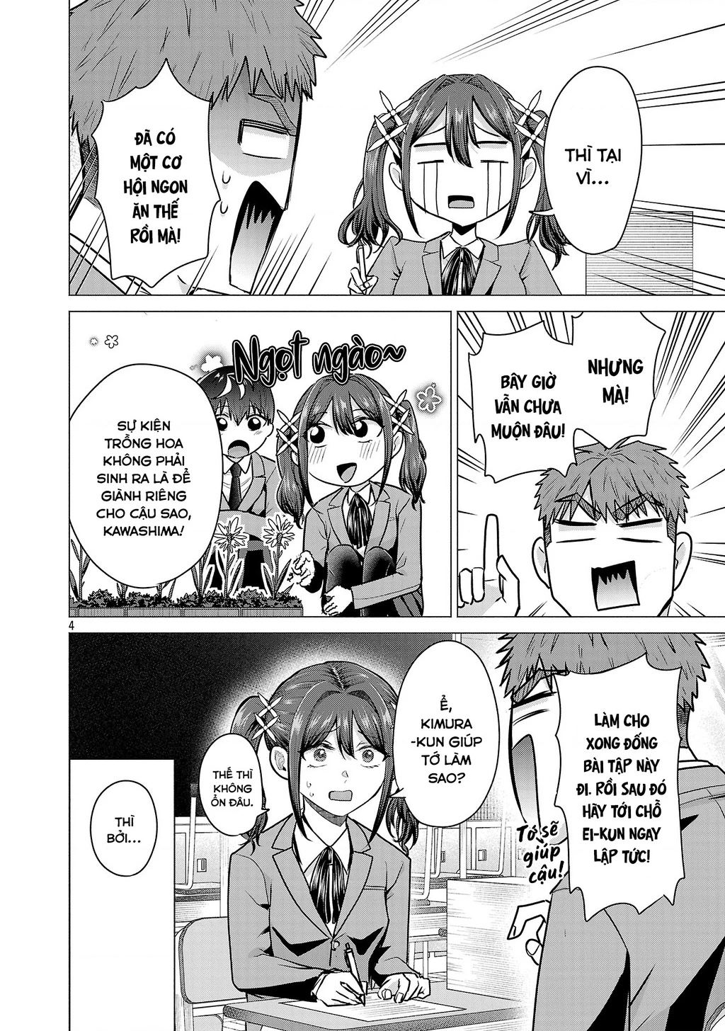 Make Heroine Wo Katasetai!! Chapter 10 - 5