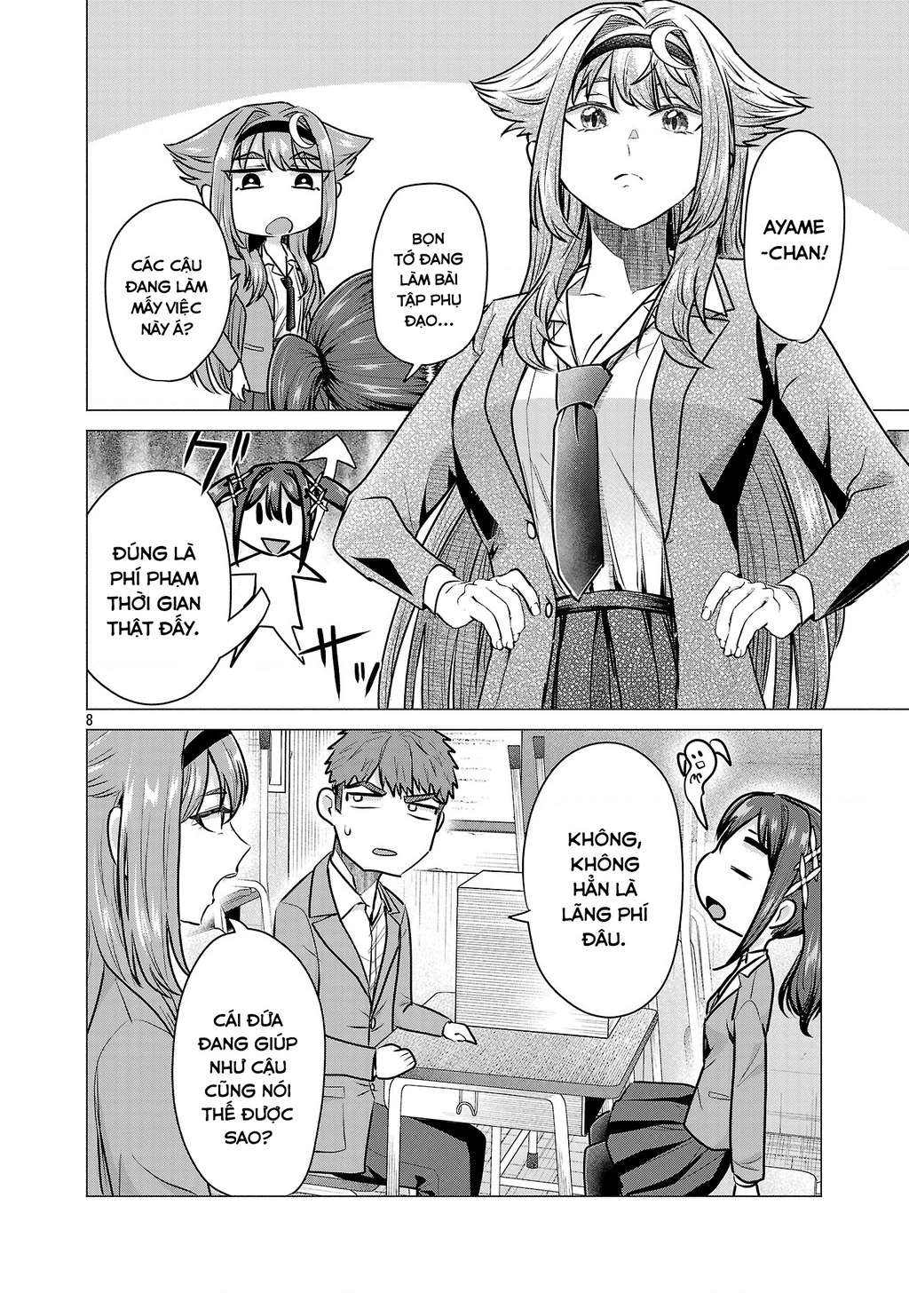 Make Heroine Wo Katasetai!! Chapter 10 - 9