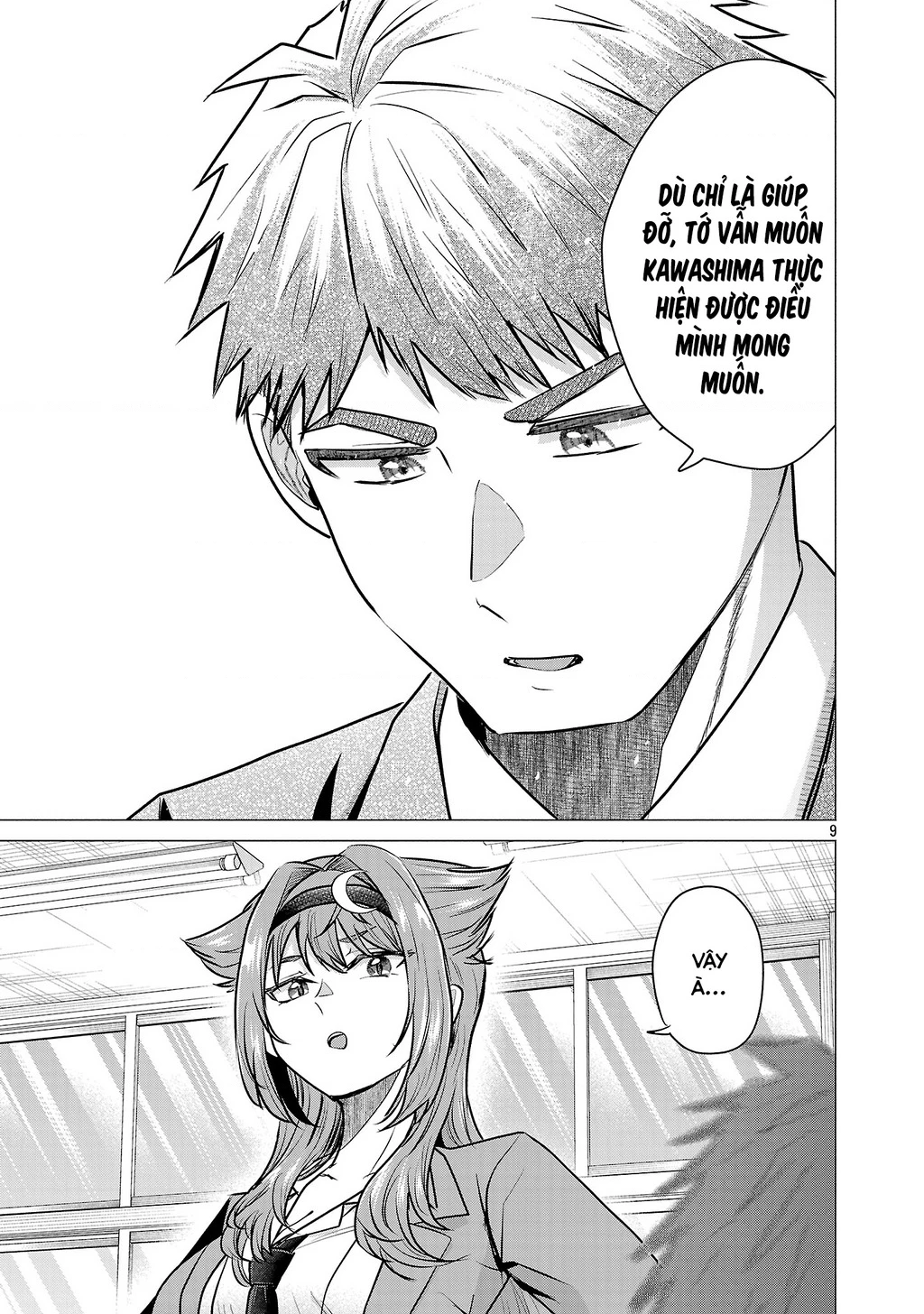 Make Heroine Wo Katasetai!! Chapter 10 - 10