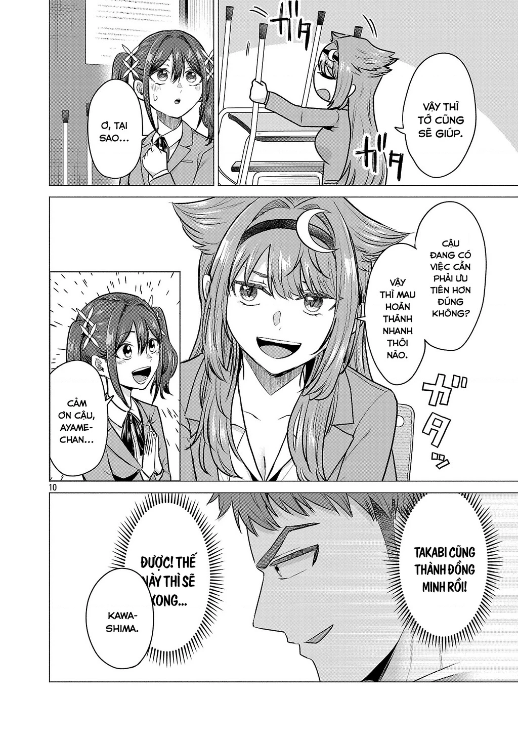 Make Heroine Wo Katasetai!! Chapter 10 - 11
