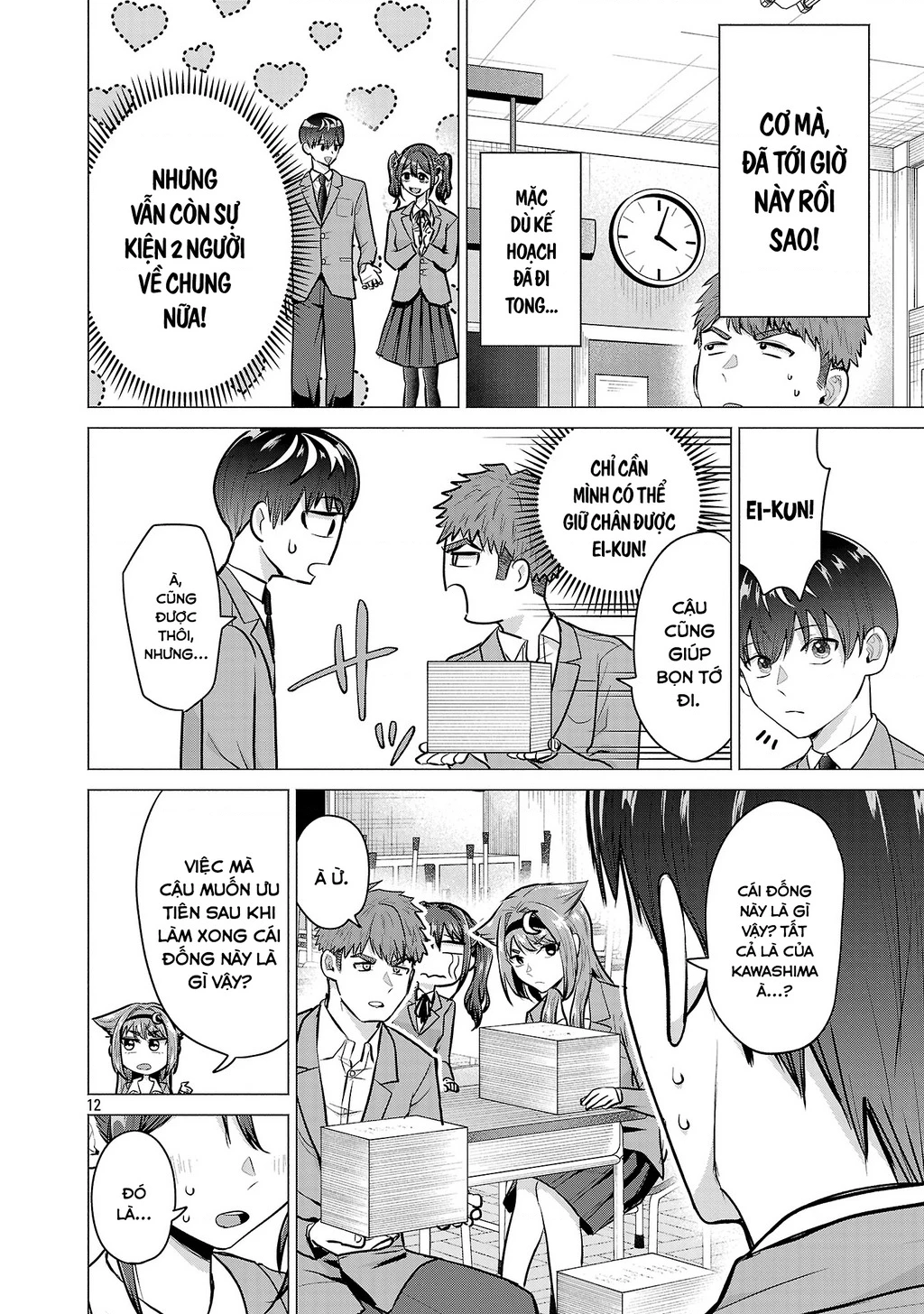 Make Heroine Wo Katasetai!! Chapter 10 - 13