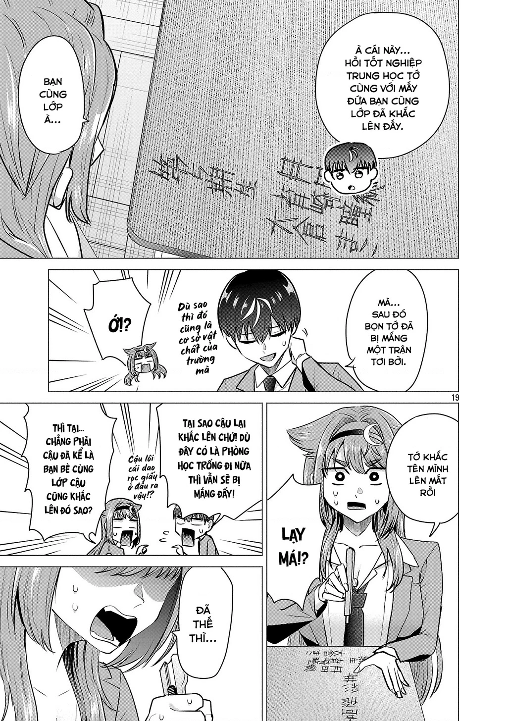 Make Heroine Wo Katasetai!! Chapter 10 - 20