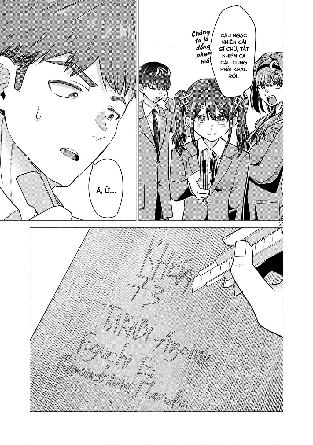 Make Heroine Wo Katasetai!! Chapter 10 - 22