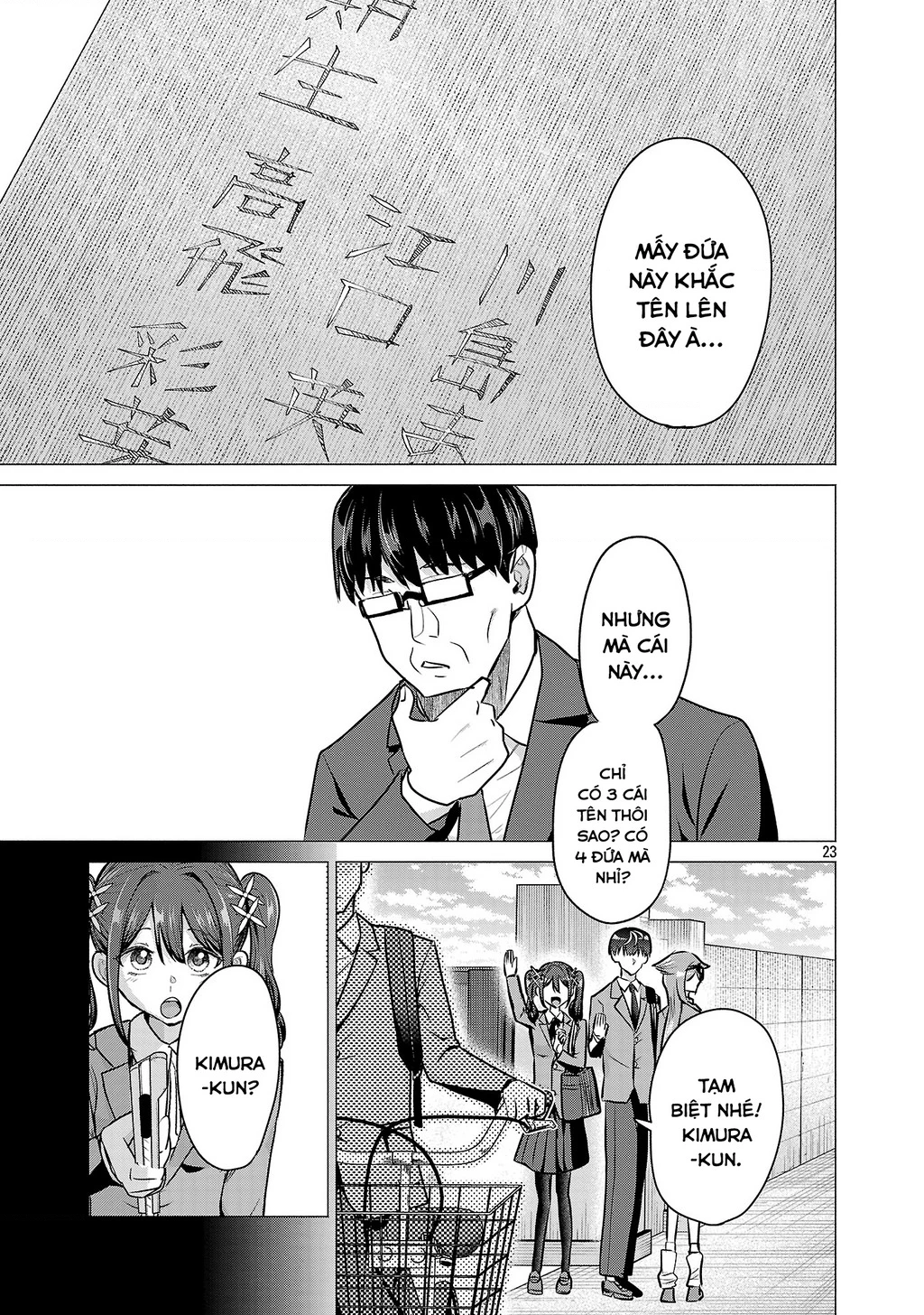 Make Heroine Wo Katasetai!! Chapter 10 - 24