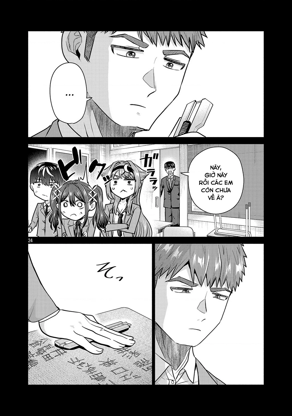 Make Heroine Wo Katasetai!! Chapter 10 - 25