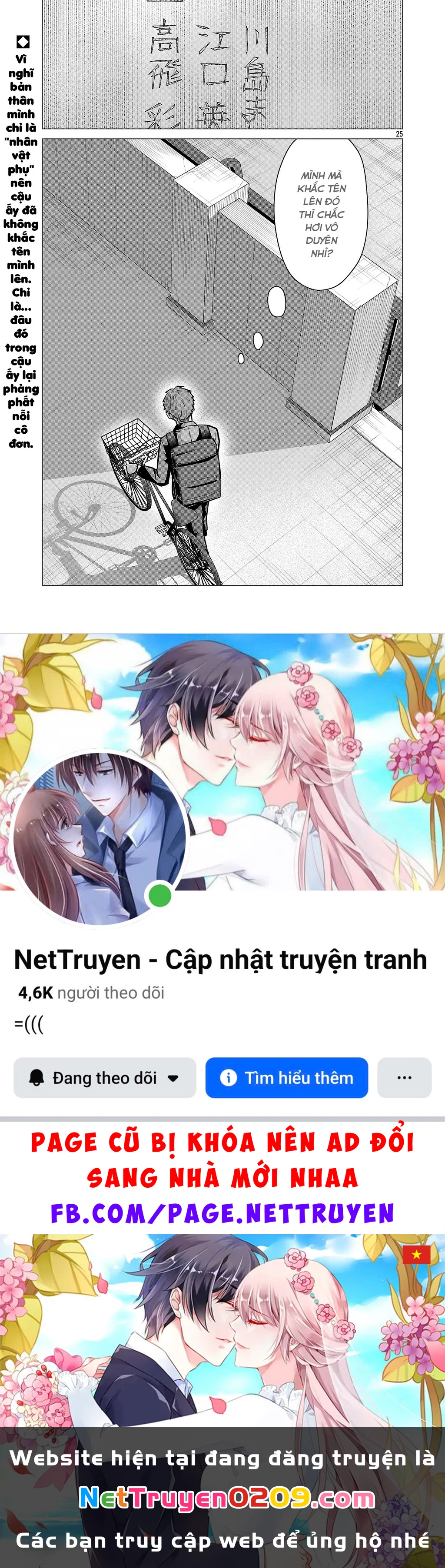 Make Heroine Wo Katasetai!! Chapter 10 - 26