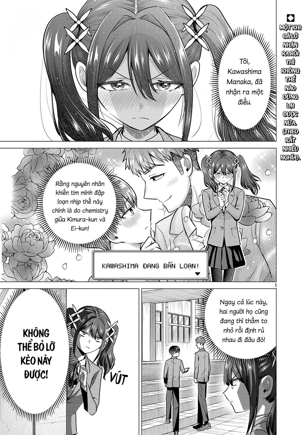 Make Heroine Wo Katasetai!! Chapter 11 - 2