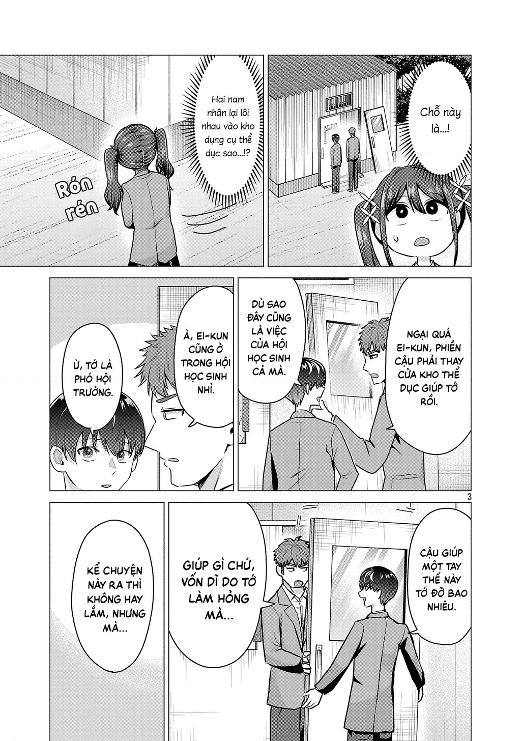 Make Heroine Wo Katasetai!! Chapter 11 - 4