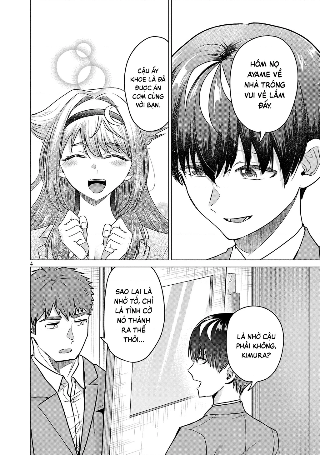 Make Heroine Wo Katasetai!! Chapter 11 - 5