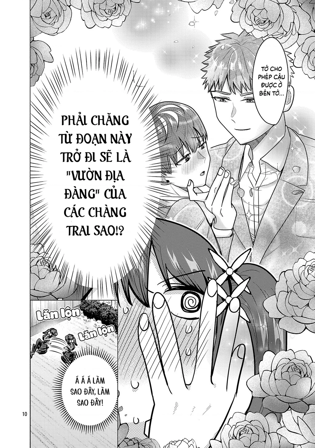 Make Heroine Wo Katasetai!! Chapter 11 - 11