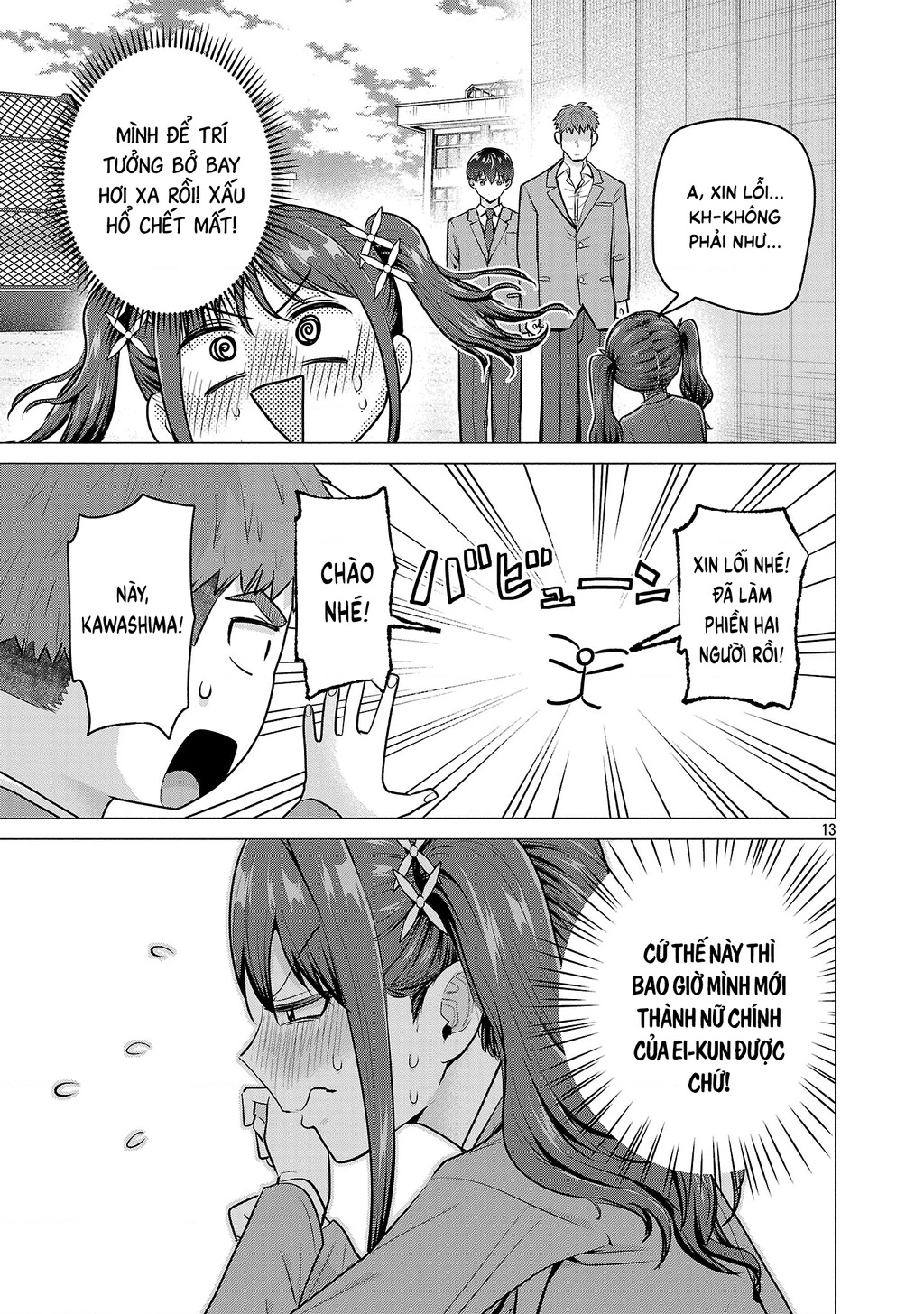 Make Heroine Wo Katasetai!! Chapter 11 - 14