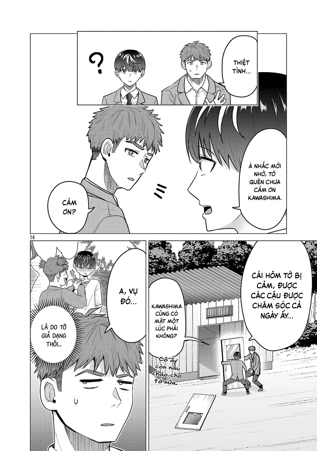 Make Heroine Wo Katasetai!! Chapter 11 - 15