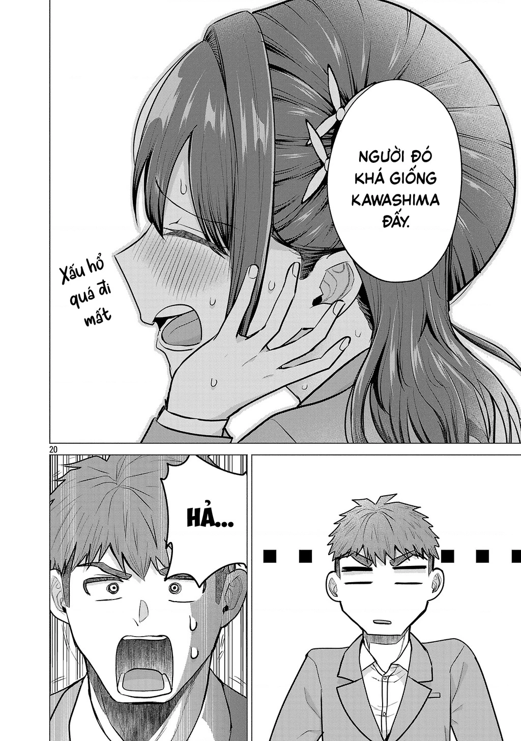 Make Heroine Wo Katasetai!! Chapter 11 - 21