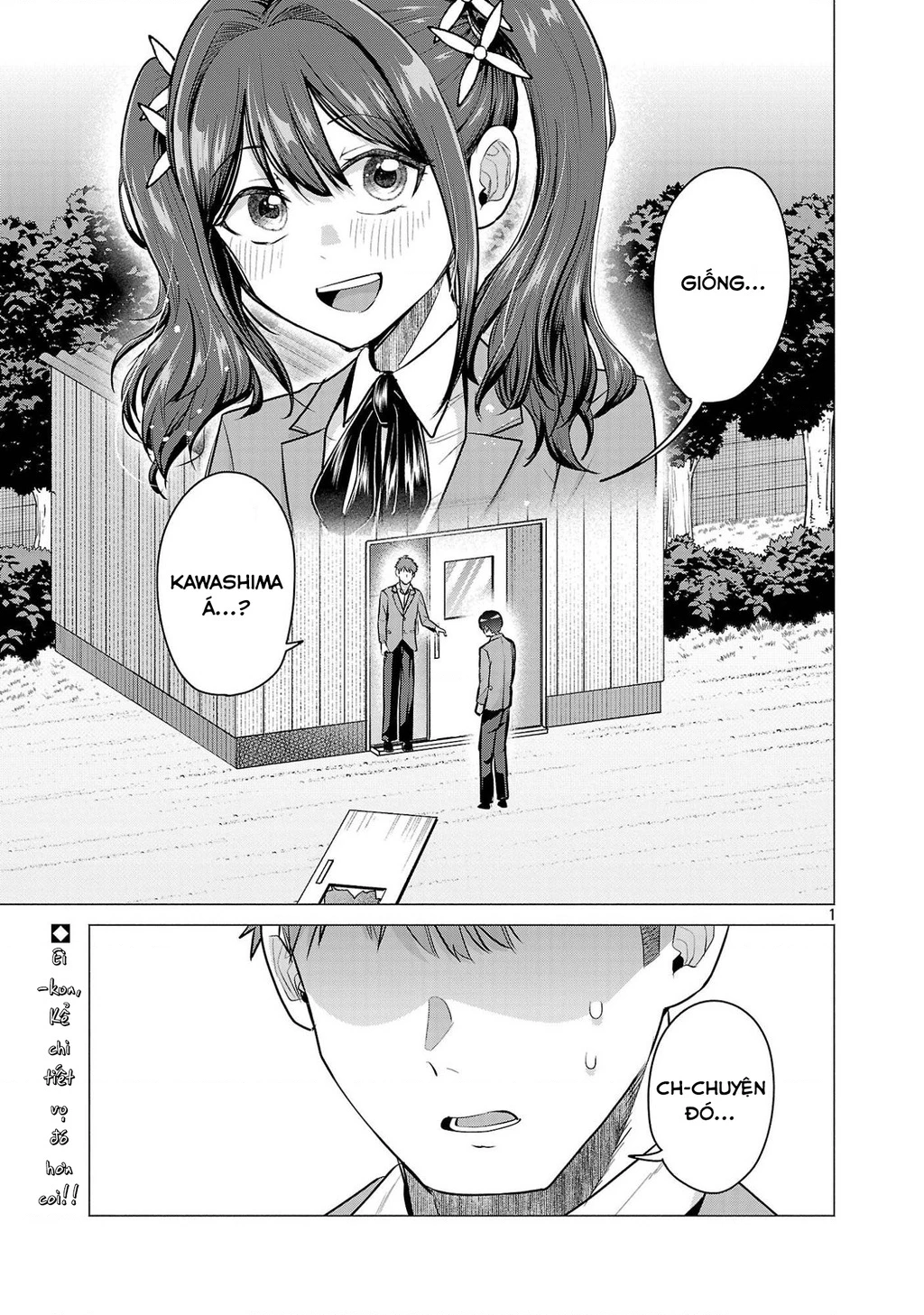 Make Heroine Wo Katasetai!! Chapter 12 - 2