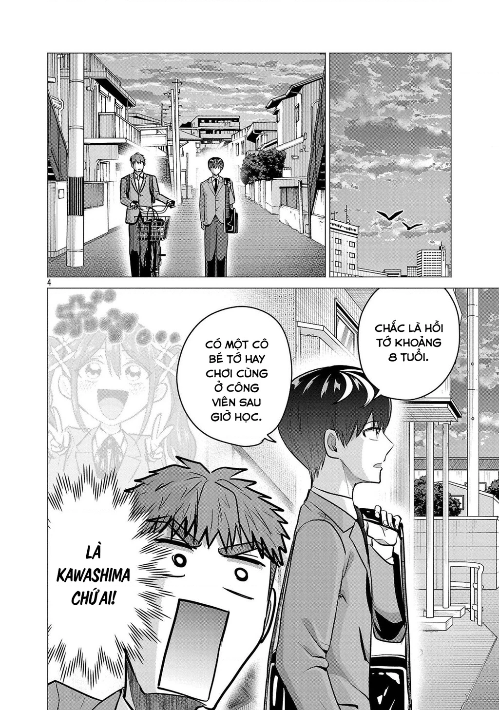 Make Heroine Wo Katasetai!! Chapter 12 - 5