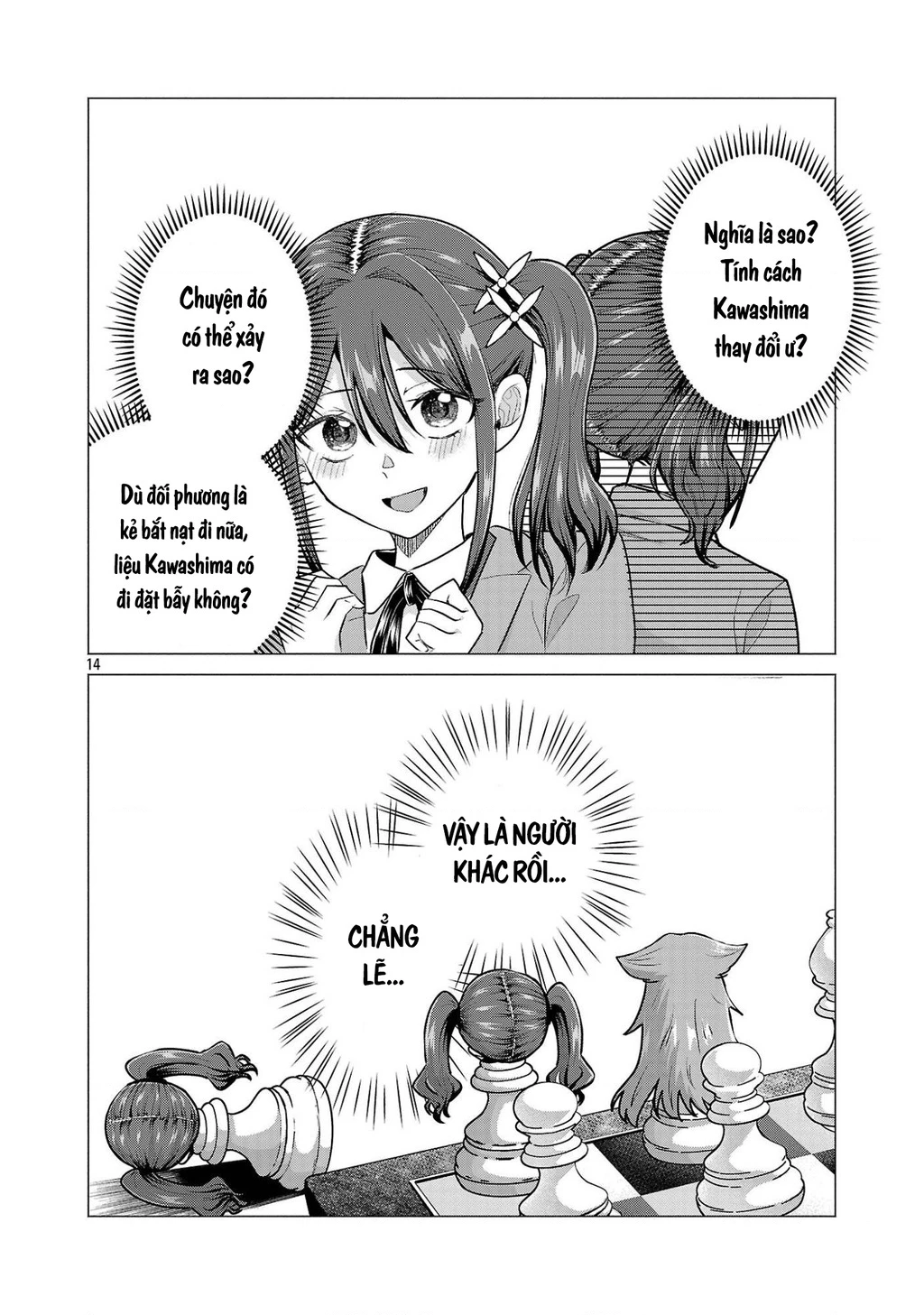 Make Heroine Wo Katasetai!! Chapter 12 - 15