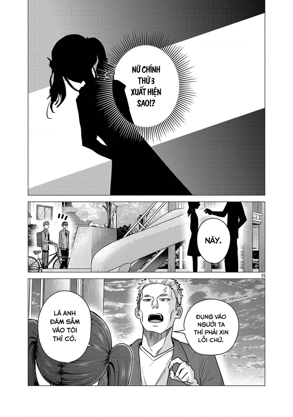 Make Heroine Wo Katasetai!! Chapter 12 - 16