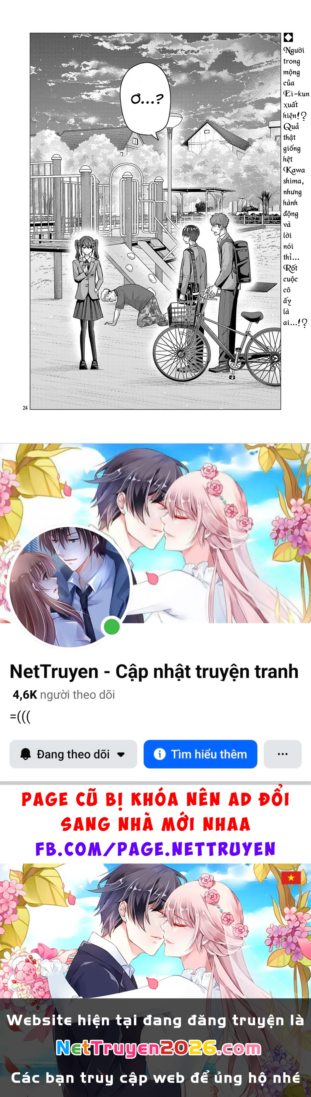 Make Heroine Wo Katasetai!! Chapter 12 - 23